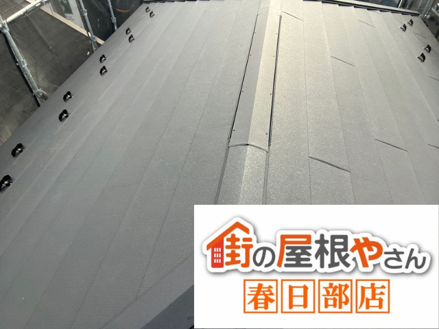 葺き替え工事　ガルテクト　加須